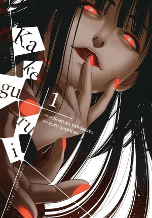Kakegurui - Compulsive Gambler -, Vol. 1 (Kakegurui - Compulsive Gambler -, 1) Paperback  July 18, 2017
